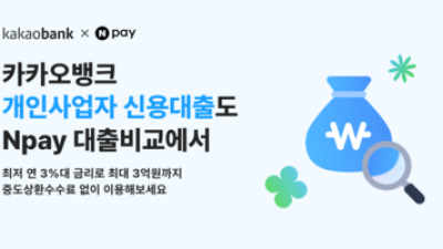 기사 썸네일