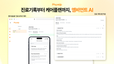 기사 이미지