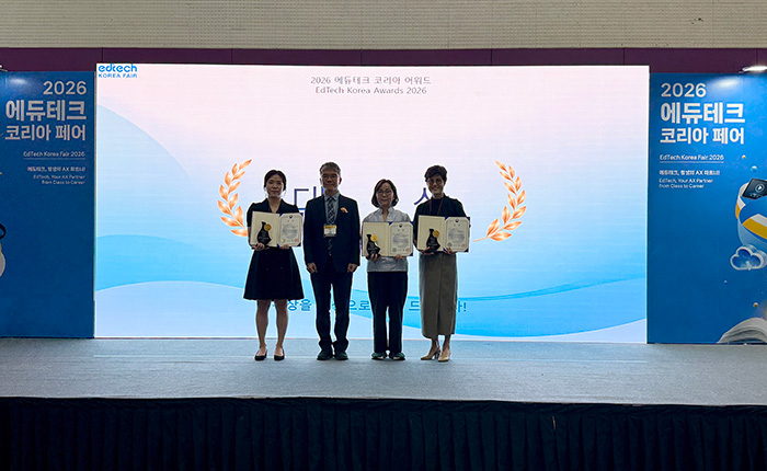 KOIIA 보육기업 퓨처덕, '글잇'으로 K-에듀테크 콘테스트 대상