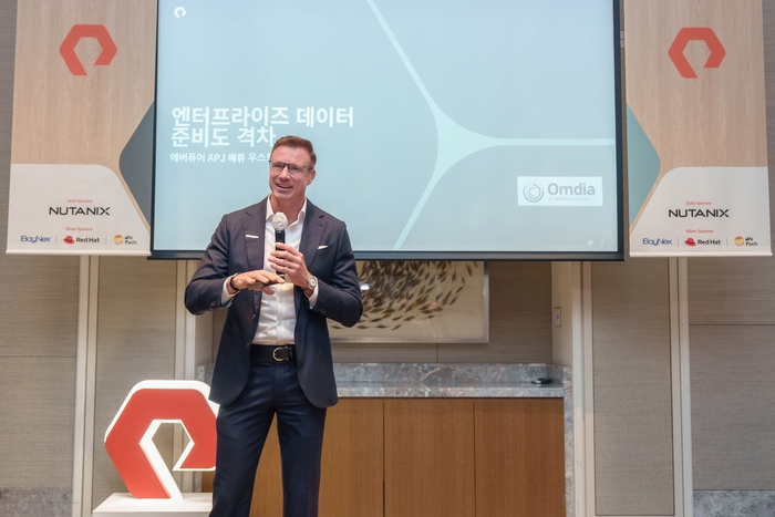 매튜 우스트빈 에버퓨어 아시아태평양·일본(APJ) 최고기술책임자(CTO)
