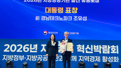 기사 썸네일