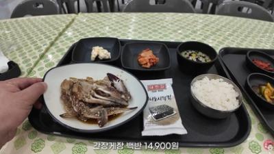 기사 섬네일