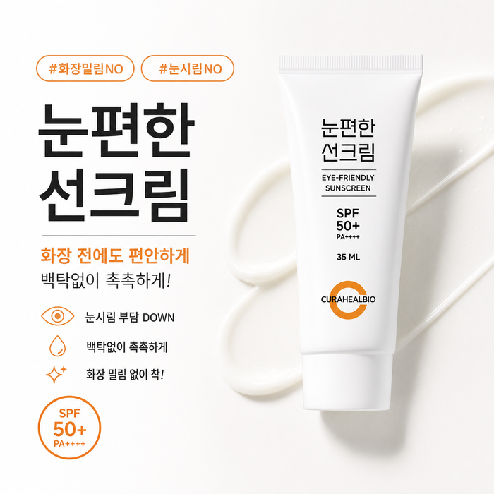 썸네일.