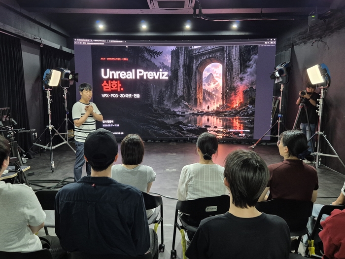 전주정보문화산업진흥원, '전주형 영화·영상 기술 전문인력' 양성 박차