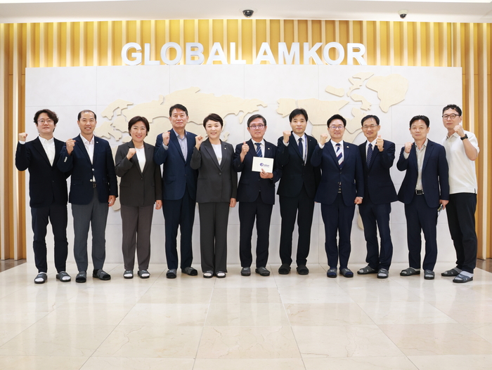 안도걸 의원, 앰코와 간담회 개최…1조원 투자 지원방안 논의