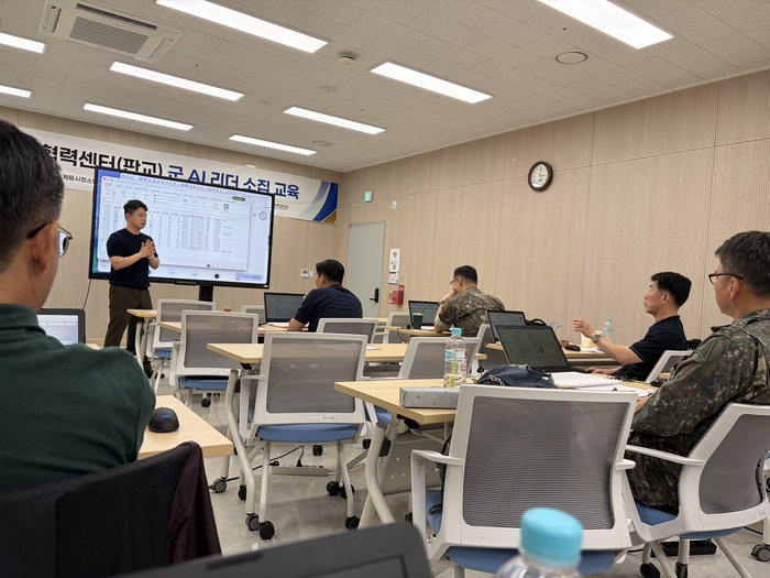 아주대 육군 AX협력센터, 지휘관 대상 AI 교육 시작…육군 AX 인재양성 본격화