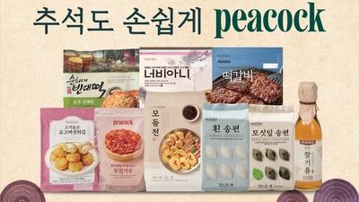 기사 섬네일