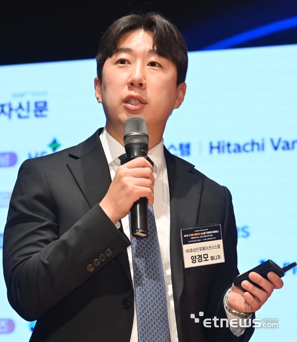 전자신문이 주최한 제4회 디지털 재해복구 시스템 구축전략 콘퍼런스가 18일 서울 강남구 코엑스에서 열렸다. 양경모 HS효성인포메이션시스템 매니저가 '비즈니스 연속성을 완성하는 Data Resilience 전략'을 주제로 기조강연을 하고 있다. 김민수기자 mskim@etnews.com