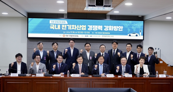 “中 저가 전기차 쓰나미 오는데 관세는 8%뿐”…국회·업계, 생산세액공제 촉구