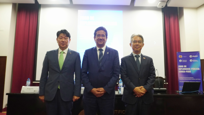 “정부 간 외교 넘어 민간·학계로 확장”…페루 리마에서 '2026 한-페루 공공외교 포럼' 성황리 개최