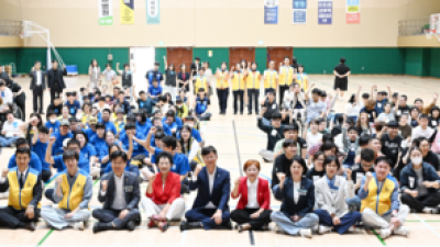 기사 썸네일