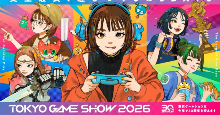 도쿄게임쇼 2026 메인포스터.
