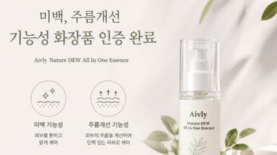 기사 썸네일