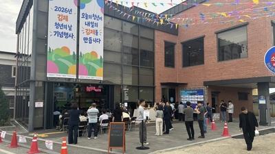 기사 썸네일