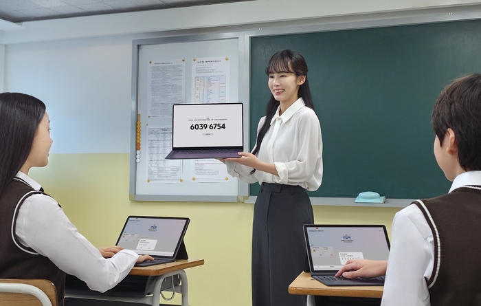 삼성전자, '갤럭시 클래스룸' 출시…하반기 공교육 태블릿·PC 조달사업 추진