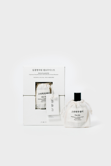고려쑥부쟁이 필로우미스트.