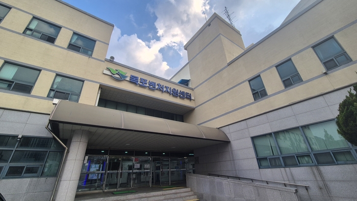 목포벤처문화산업지원센터 전경.