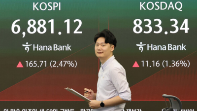 기사 썸네일