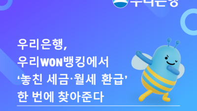 기사 썸네일