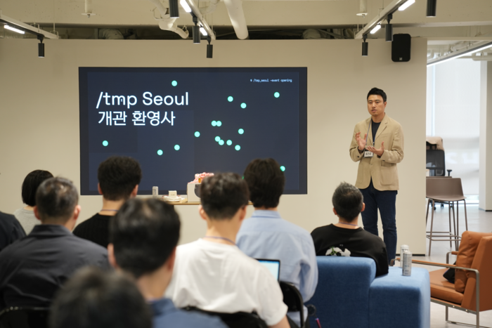 템프서울(/tmp Seoul) 개관식에서 김기준 카카오벤처스 대표가 환영사를 하고 있다.(제공=카카오벤처스)