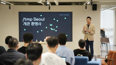 기사 썸네일