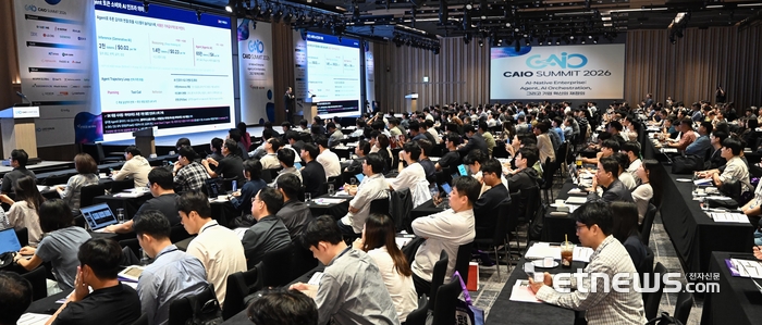 전자신문 주최 'CAIO 서밋 2026'이 'AI 네이티브 엔터프라이즈: 에이전트, AI오케스트레이션, 그리고 기업 혁신 재정의'를 주제로 18일 서울 삼성동 웨스틴 파르나스 호텔에서 열렸다. 이동근기자 foto@etnews.com