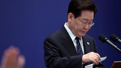 기사 썸네일