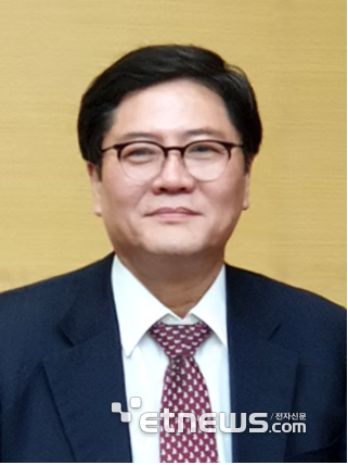 동국대 법과대학, 디지털자산센터 설립