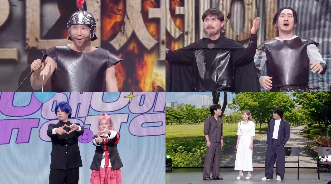 사진=KBS2 '개그콘서트'