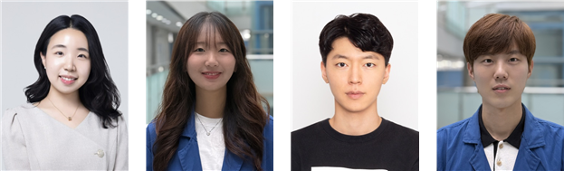 연구진 사진. 왼쪽부터 KAIST 이윤미 교수, KAIST 장세라 석박사통합과정, 연세대학교 장성렬 석사, KAIST 김수민 석박사통합과정.