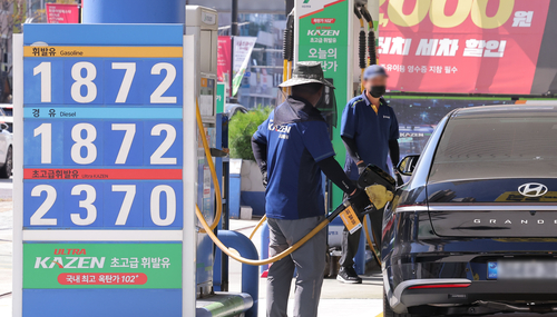 1800원대 이어가는 휘발유 평균 판매가 (사진=연합뉴스)