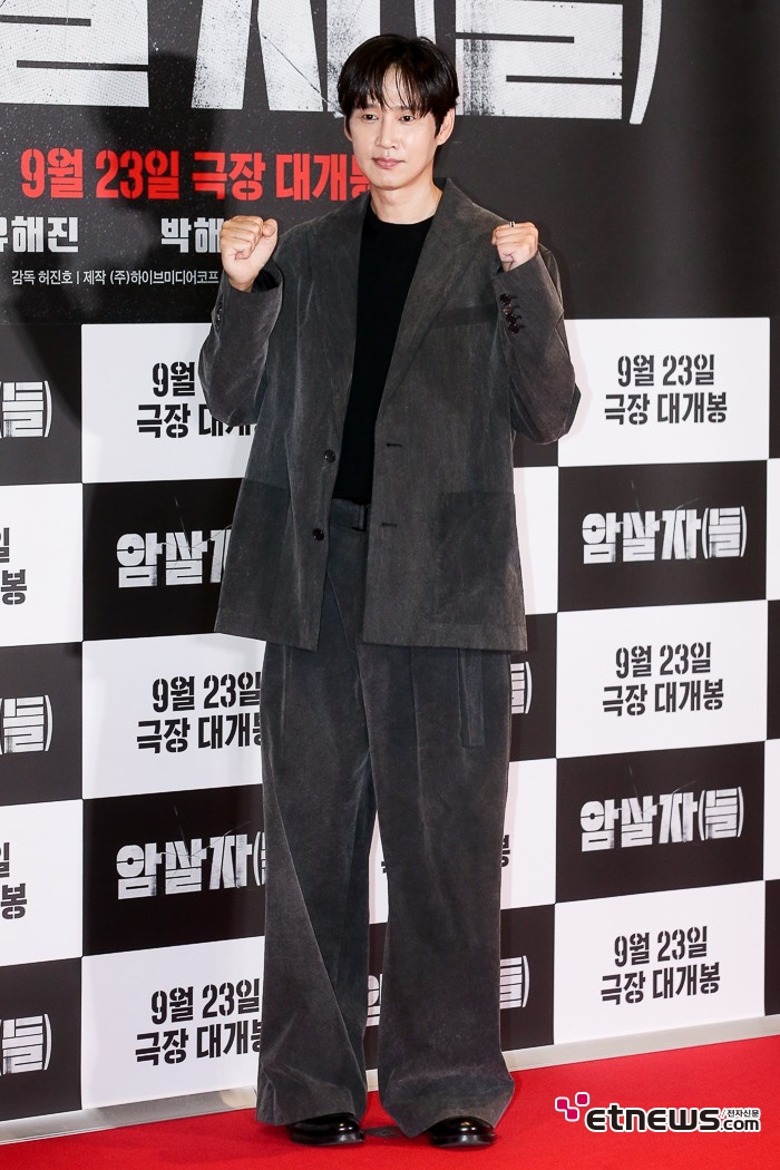 [ET포토] 박성훈, '개량 한복같은 셋업'