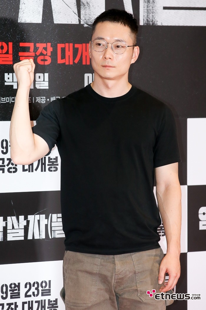 [ET포토] 이승희, '주먹 불끈'