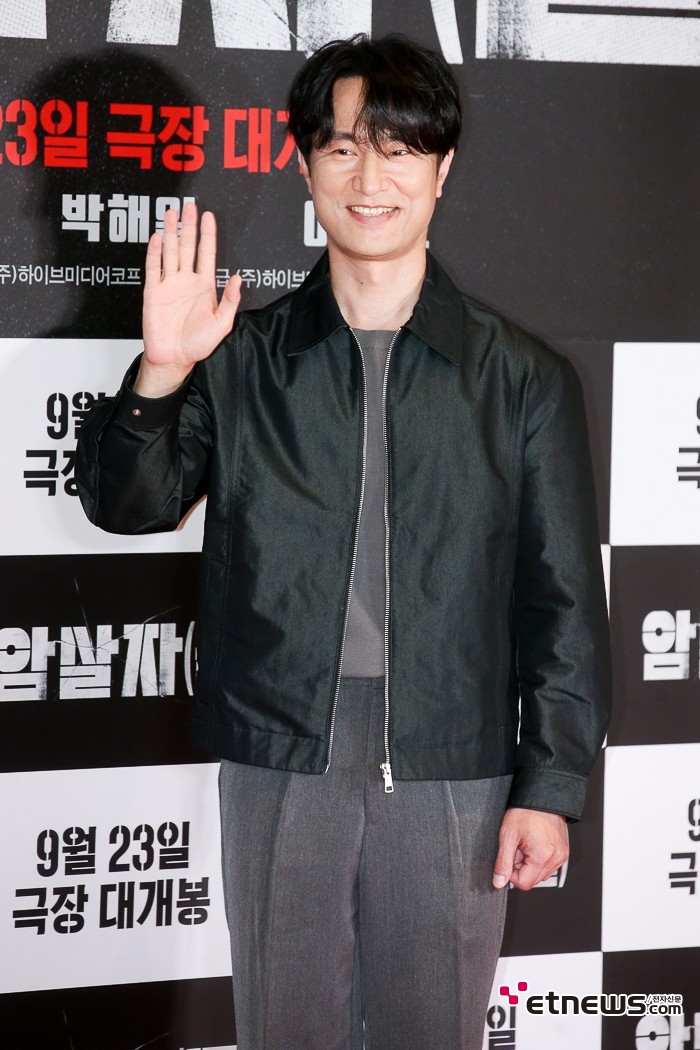 [ET포토] 김병철, '기분 좋은 웃음'