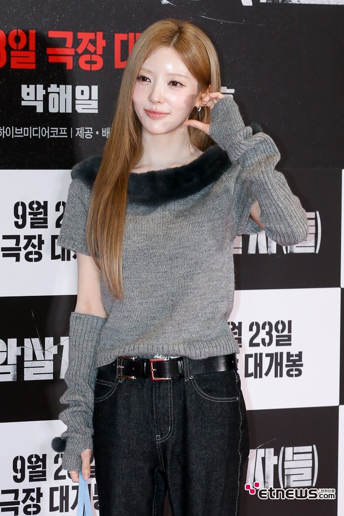 [ET포토] 홍지윤, '우유빛 미모'