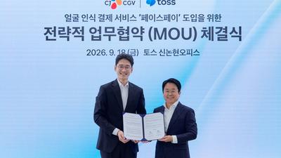 기사 썸네일