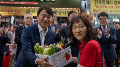 기사 썸네일