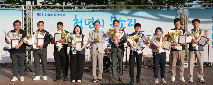 전남창조경제혁신센터 투자기업 터빈크루가 나주시장 표창을 수상했다.