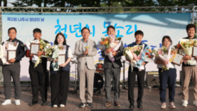 기사 썸네일
