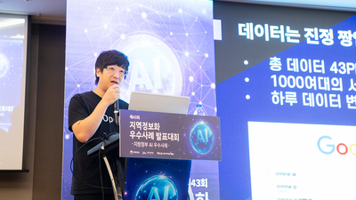 기사 이미지