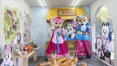 기사 썸네일