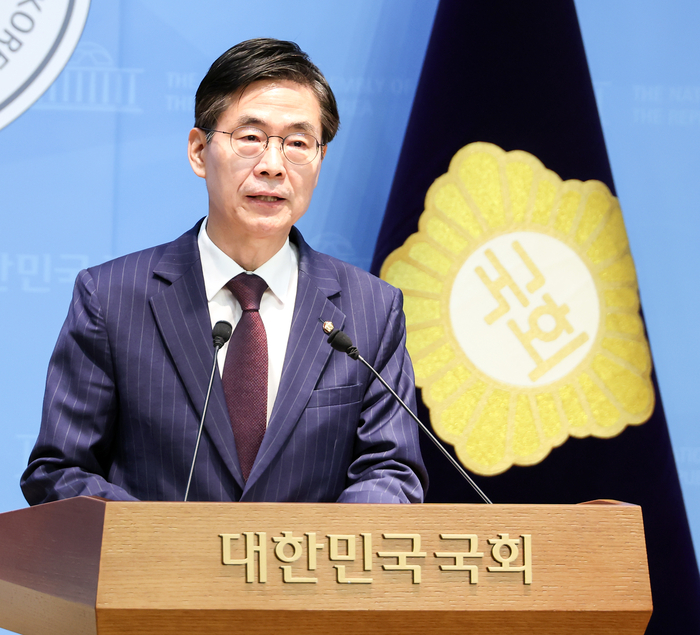 조경태 의원 “CI 1년 유효기간 도입해야”…방미통위에 제도개선 촉구