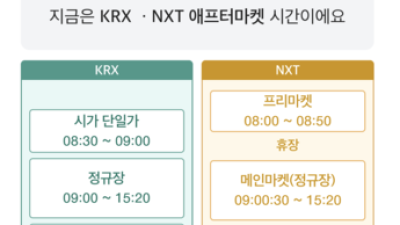 기사 썸네일