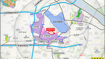 기사 썸네일