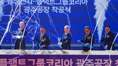 기사 썸네일