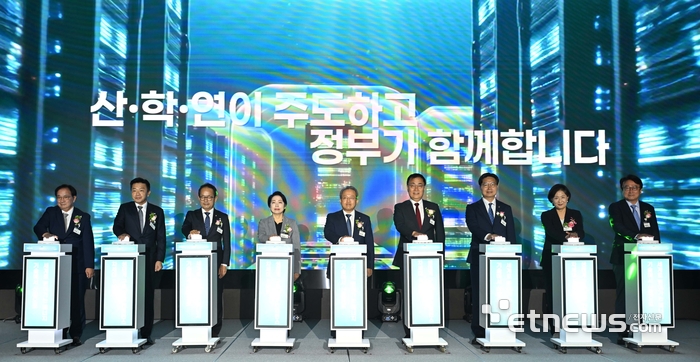 [포토] 차세대 SMR 생태계 구축 전략 콘퍼런스