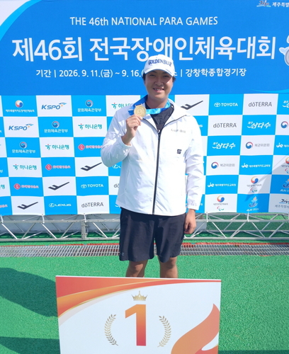 든블루 소속 노경민 선수