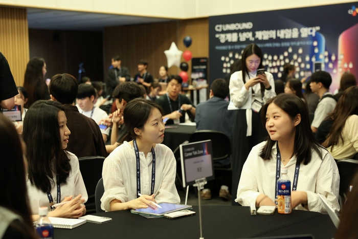 CJ제일제당, 신입 채용도 'AI·직무 체험' 중심 전환…'CJ 언바운드' 개최