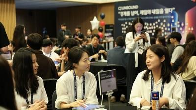 기사 썸네일