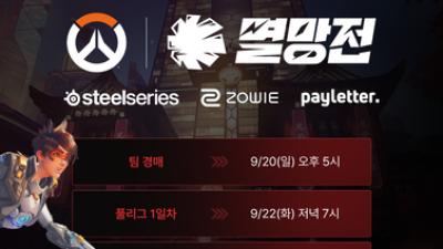 기사 썸네일